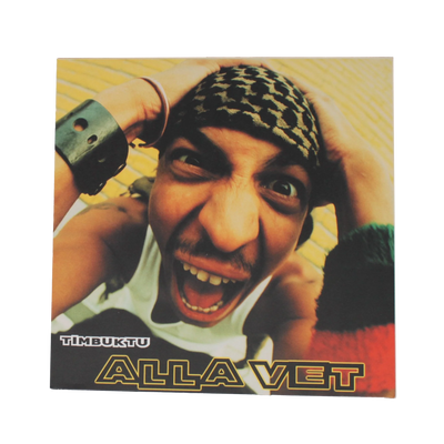 Alla Vet - EP