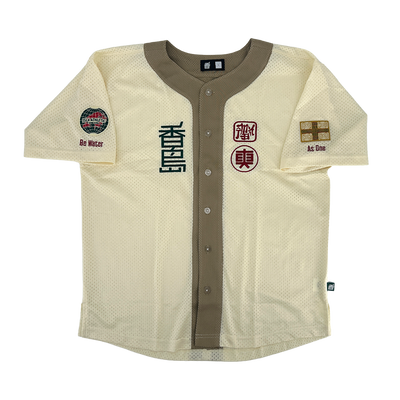TMBK Baseball Jersey
