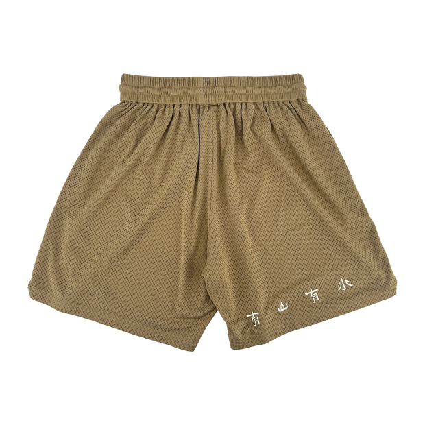 TMBK Basketball Shorts