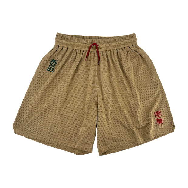 TMBK Basketball Shorts