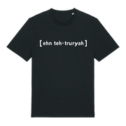 HippHipp Live! - ehn teh-truryah