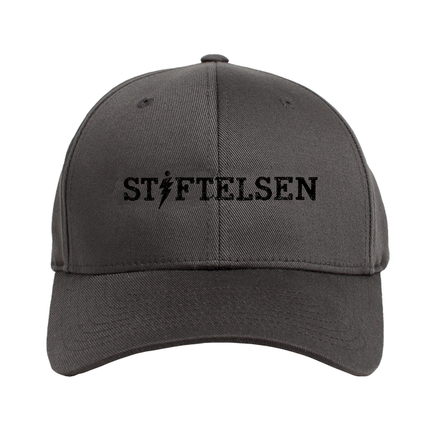 Baseball cap stiffener deals